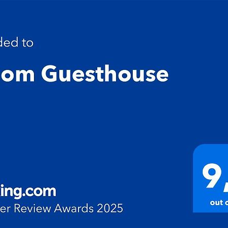 Bloom Guesthouse 올람브라 외부 사진
